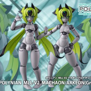 Polynian Macaon/Arkeon Action Fig