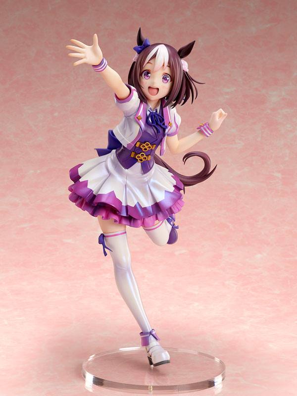 Uma Musume Pretty Derby figure, Stronger version, used