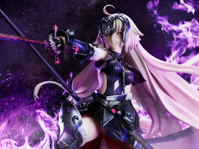 Fate/Grand Order Avenger Jeanne d'Arc figure