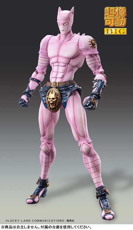 JoJo's Bizarre Adventure Killer Queen figurine
