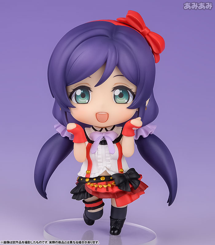 Love Live Nozomi Tojo Nendoroid figurine