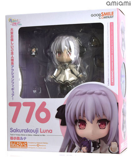 used nendoroid manners of a maiden who looks close to the moon luna sakurakoji regular edition good smile company