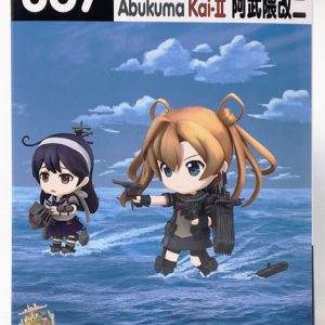 Nendoroid Kantai Collection Abukuma Kaiji limited edition