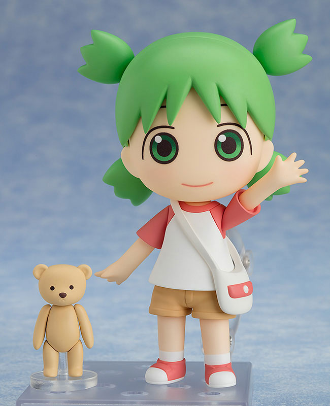 Nendoroid Yotsubato! Yotsuba Koiwai Good Smile