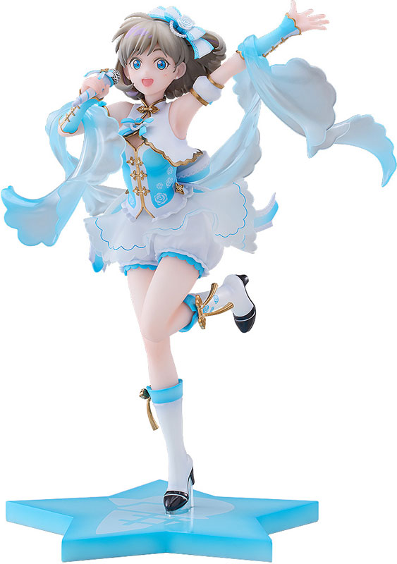 used Love Live Superstar Karaka Baika fig