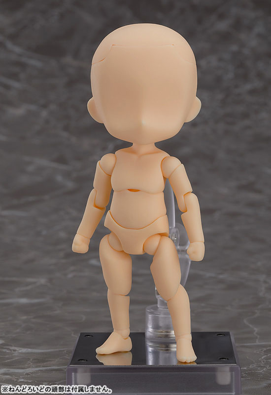 Nendoroid Doll archetype 1.1 Boy almond milk