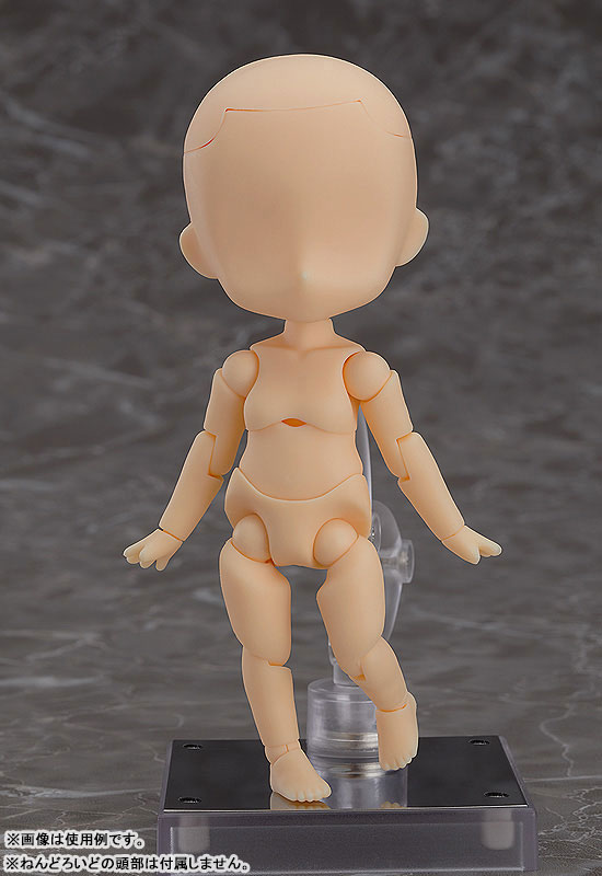 Nendoroid Doll archetype girl almond milk resale
