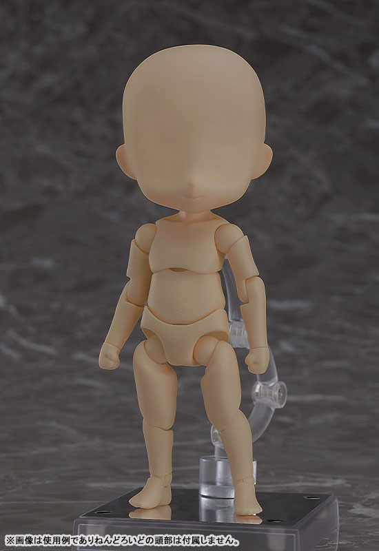 Nendoroid Boy Cinnamon Color