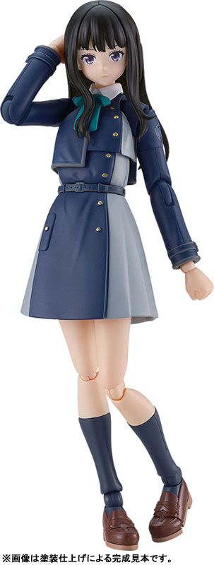 PLAMATEA Licorice Recoil Takina model