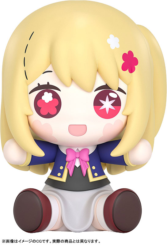 Huggy Good Smile Ruby figure