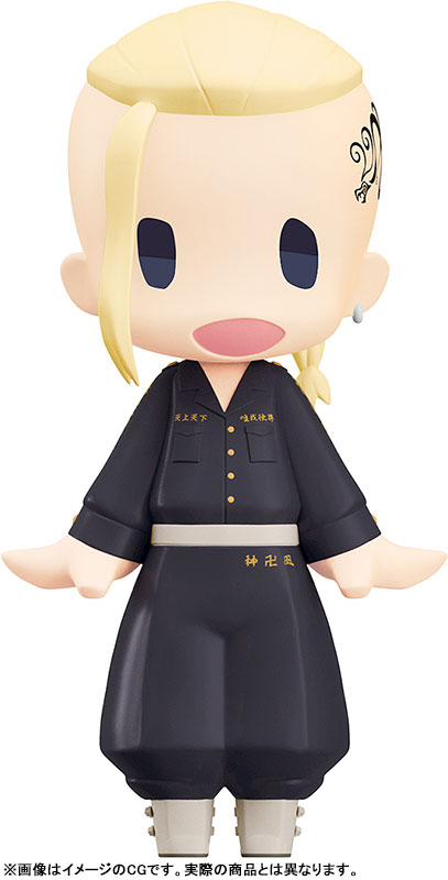 Tokyo Revengers Draken Ken Ryuguji Movable Fig Orange Rouge