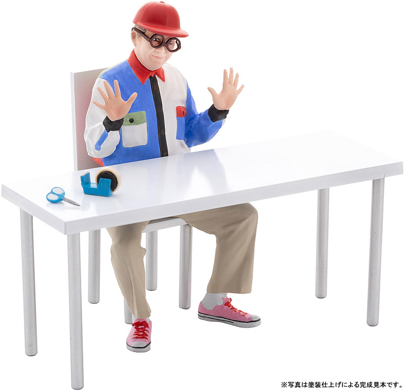 Wakuwakusan 1/20 plastic model studio shuto