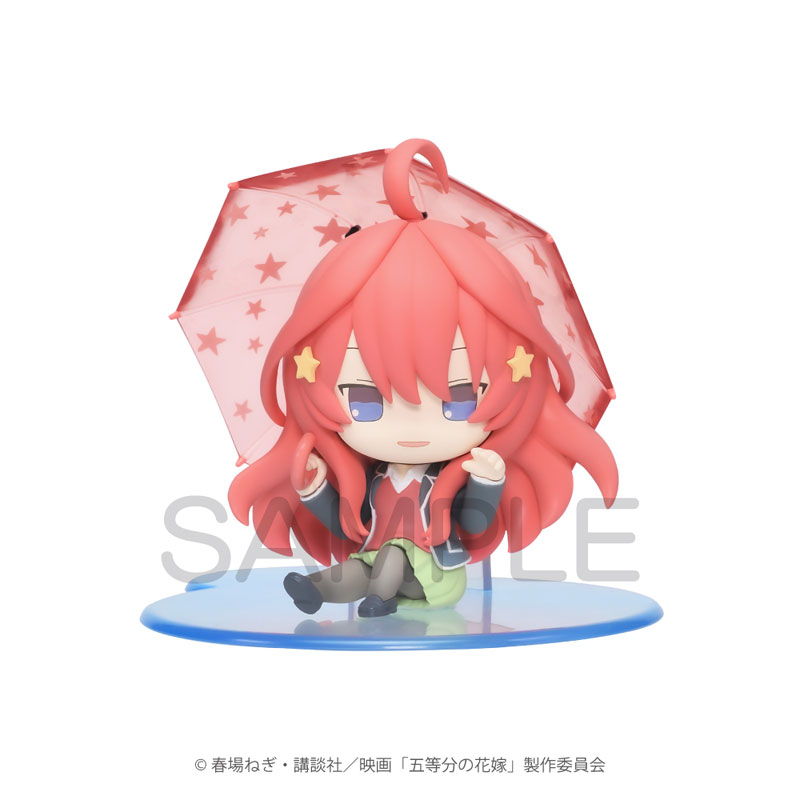 Umbrella Satsuki Nakano figure from The Quintessential Quintuplets