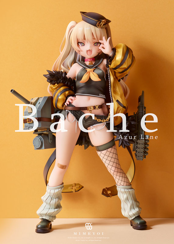 Azur Lane Batch completed figure