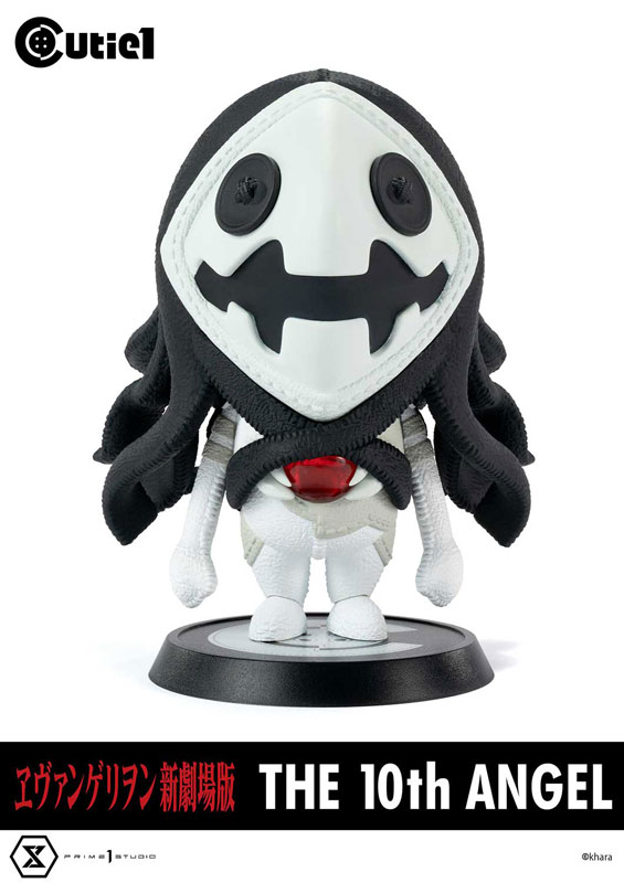 Evangelion New Theatrical Version 10th Apostle