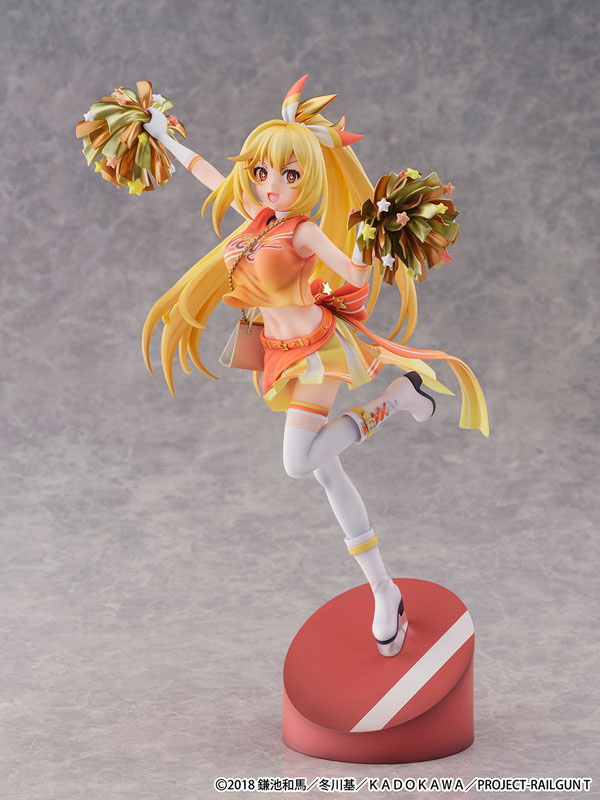 Railgun T Shokuhou Misaki figure