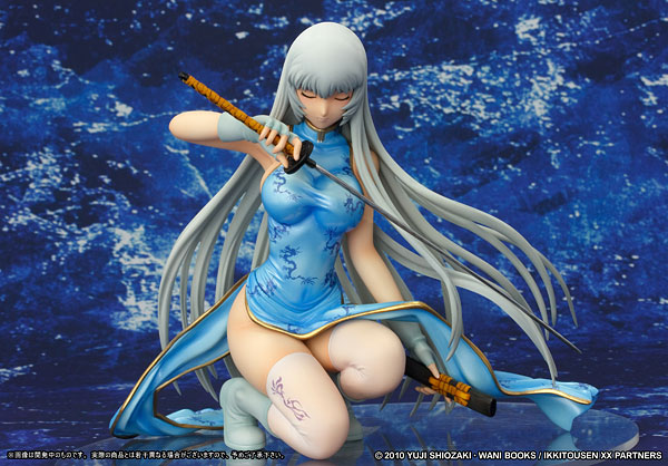 Ikkitousen Zhao Yunzilong China dress fig