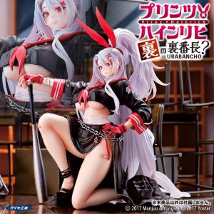 Azur Lane Prinz Heinrich secret manager 1/6 figure