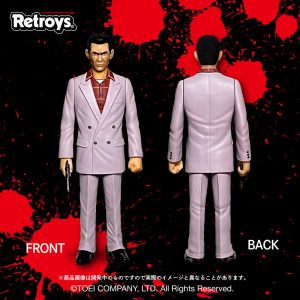 Retroys Battle Without Honor Shozo Hirono fig