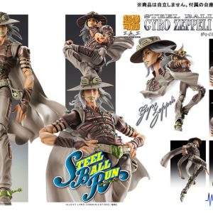 Super Figure JoJo's Bizarre Adventure Steel Ball Run Gyro Zeppeli Third