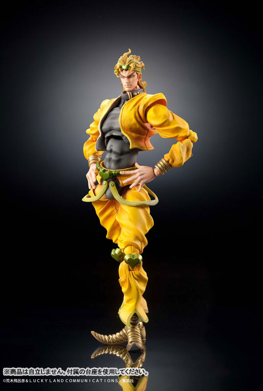 JoJo's Bizarre Adventure DIO Resale Fig
