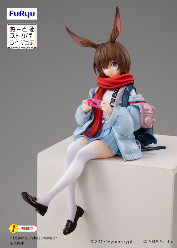Arknights Noodle Stopper Figure - Amiya