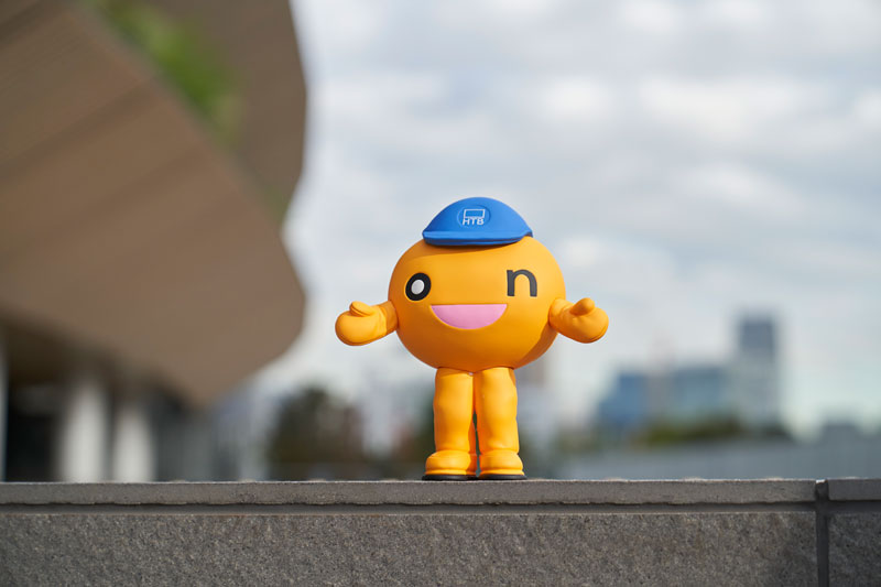 on-chan Kigurumi ver completed figure