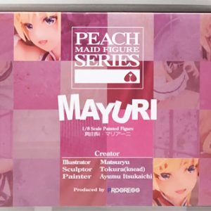 PEACH Maid Mayuri Mariani 1/8 Fig