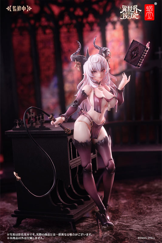 Succubus Lastia 1/12 action figure