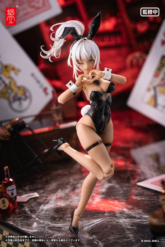 Bunny Girl Irene sunkissed action fig