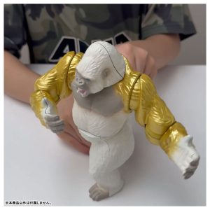 Ania Kingdom Big Ania Gordo gorilla figurine