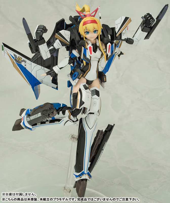ACKS V.F.G. Macross Delta VF-31J Siegfried Anniversary model