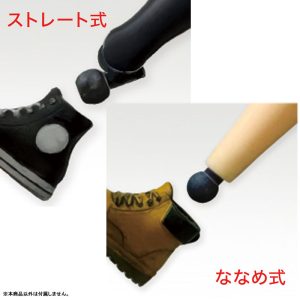 1/12 feet joint parts resale Bell Toyka