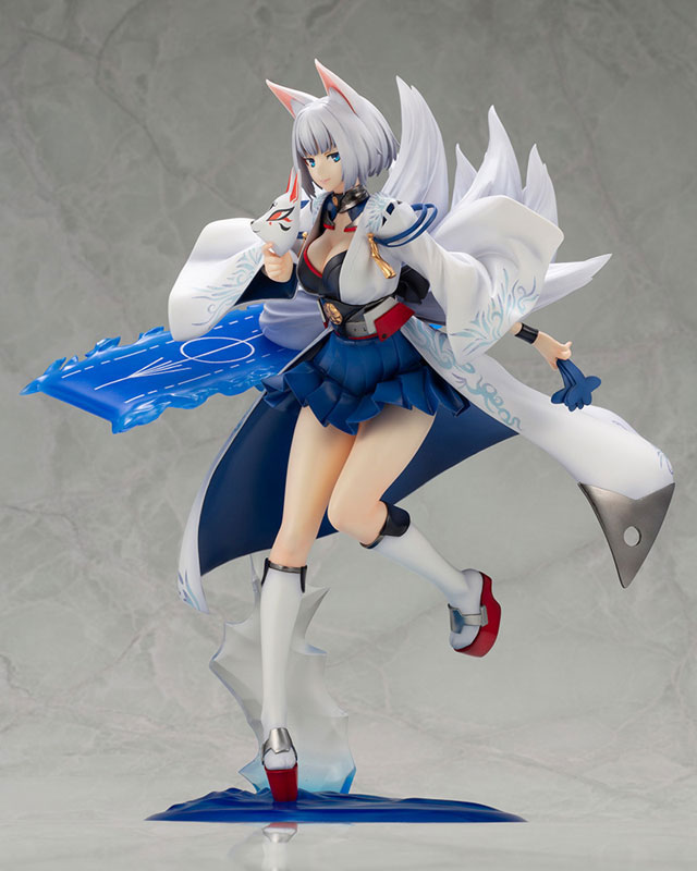 Azur Lane Kaga 1/7 Kotobukiya limited fig