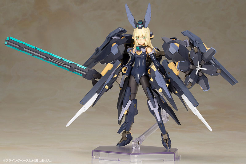 Frame Arms Girl Zelfikar plastic model