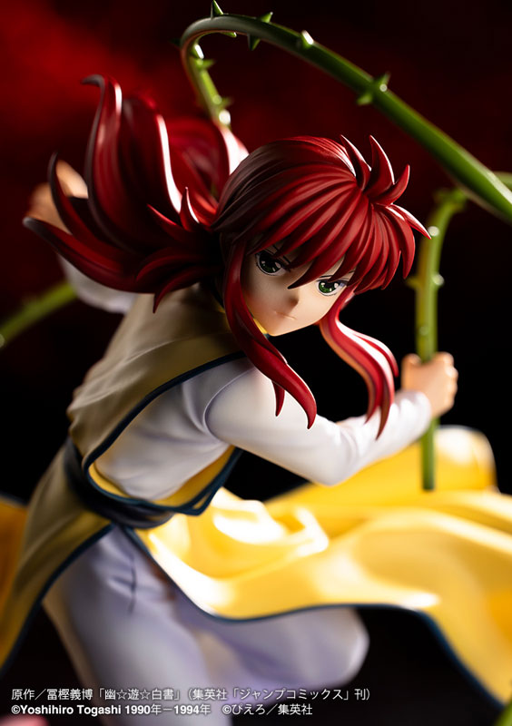 artfx j yu yu hakusho kurama ver2 complete figure kotobukiya