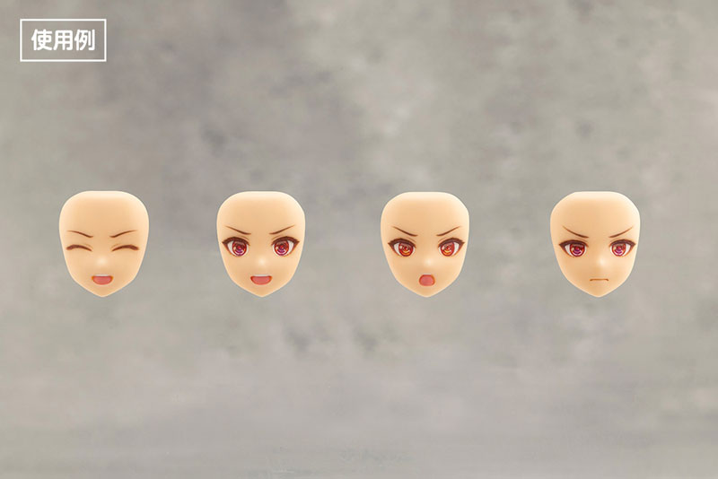 Sosai Girls Garden Vol.2 face set