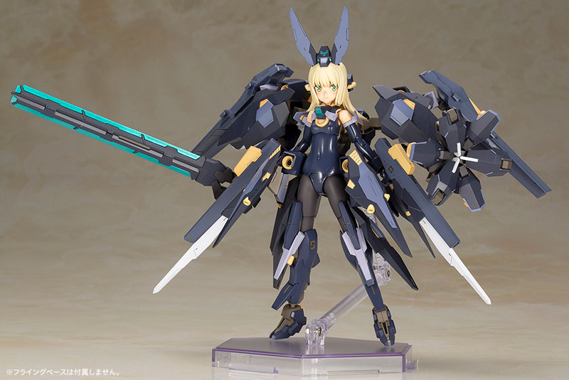 Frame Arms Girl Zelfikar plastic model