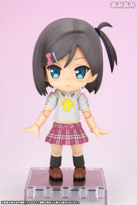 A pervert prince and cat Tsukiko movable fig