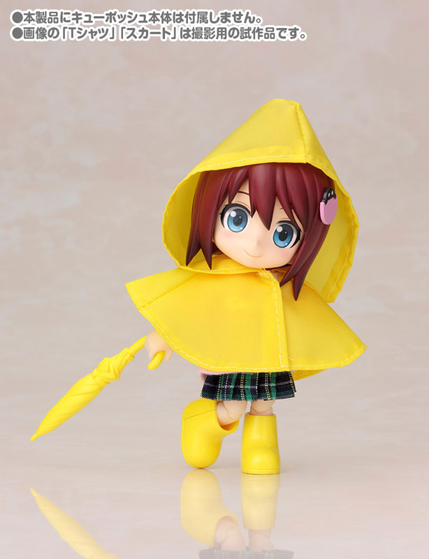 Q-poche Extra Rainy Day Set Yellow Kotobukiya