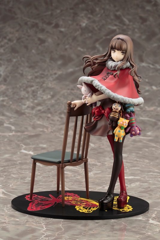 Occultic;Nine Aria Kurenai 1/7 Kotobukiya Figurine