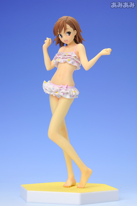 Used Mikoto Misaka figure from A Certain Magical Index in pink outfit