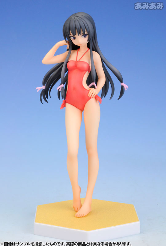 Beach Queens I dont have many friends Yozora Wave