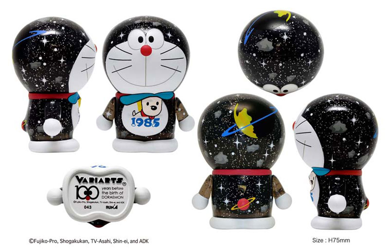 Variarts Doraemon Nobita's Little Space War figure
