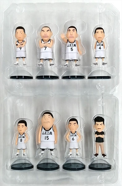 SLAM DUNK Sanno SET Toei figure collection