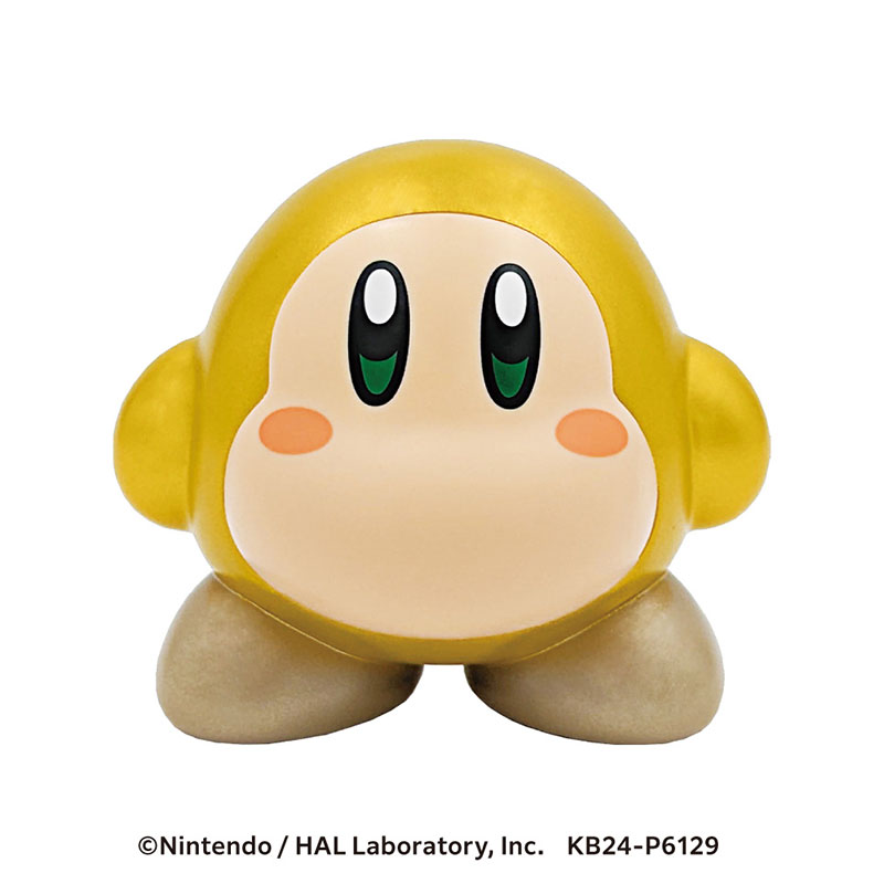 Golden Waddle Dee Kirby soft vinyl