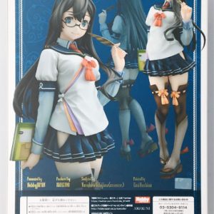 KanColle Oyodo regular edition figure