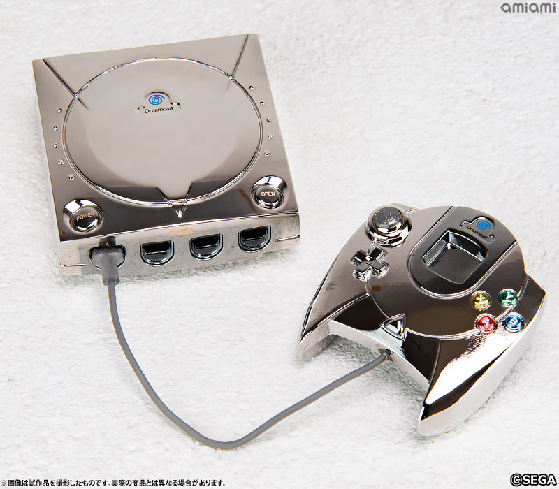 Sega Hard Bright Arts Dreamcast gallery