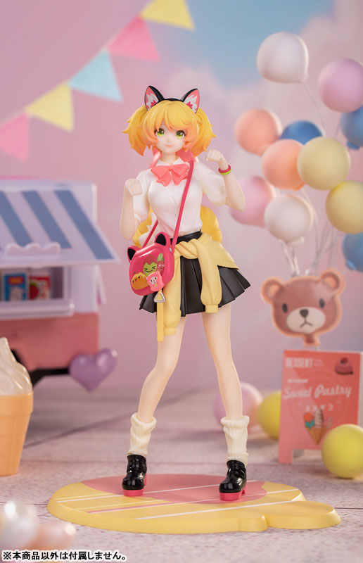 Gift+ Dakimi King's glory figure, used condition