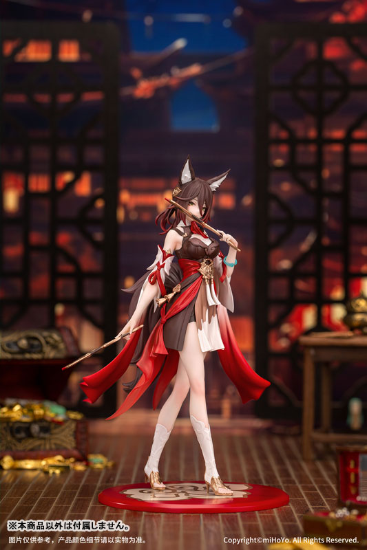 Collapse Star Rail Stop Cloud Myethos figure